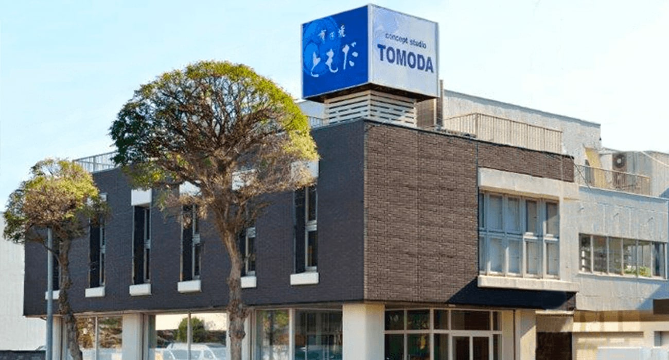 株式会社ともだ社屋近影